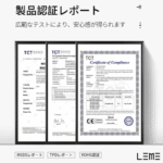 日版LEME樂美加熱煙彈/通用IQOS主機：圖片 6