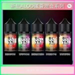 BLVK獨角獸煙油：圖片 5